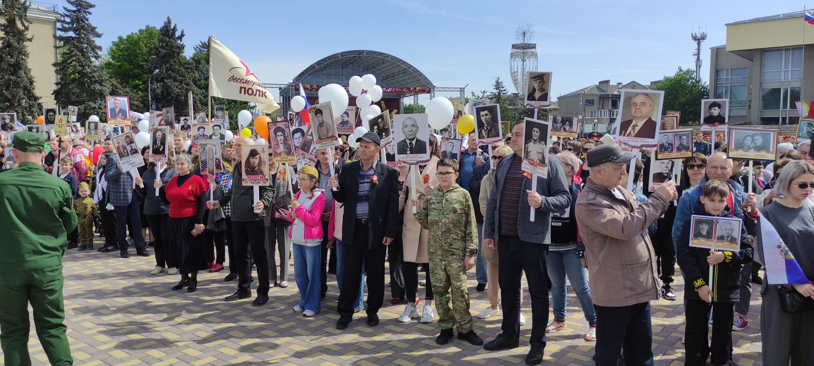 Газета «Моздокский вестник» | МЫ – ПОТОМКИ НАРОДА – ПОБЕДИТЕЛЯ!